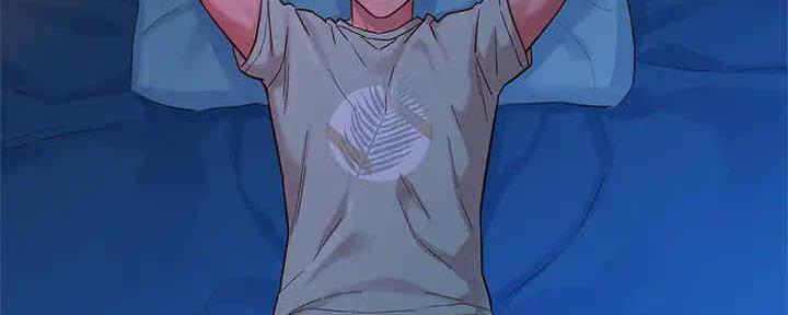 《我的干姐姐》第261话 第68页