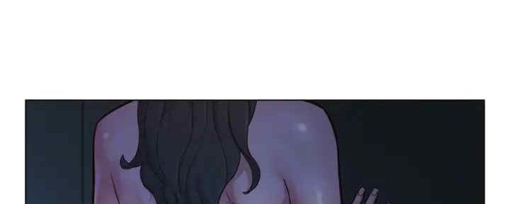《我的干姐姐》第261话 第74页