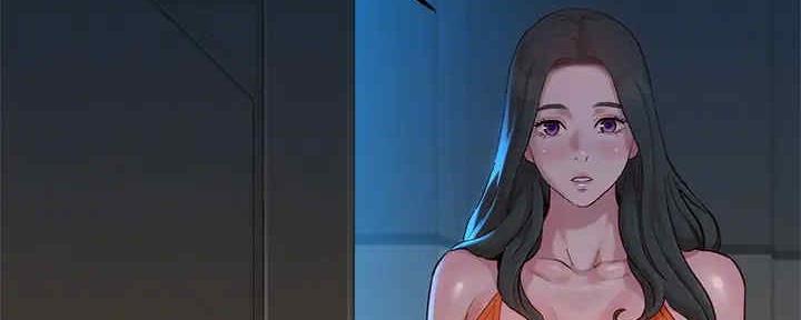 《我的干姐姐》第261话 第82页