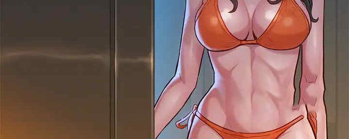《我的干姐姐》第261话 第83页