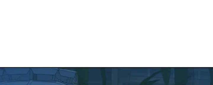 《我的干姐姐》第261话 第99页