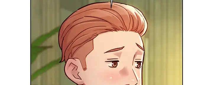 《我的干姐姐》第260话 第11页