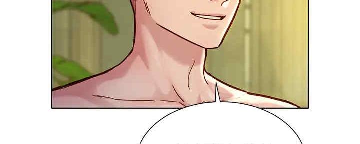 《我的干姐姐》第260话 第12页