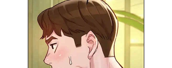 《我的干姐姐》第260话 第15页