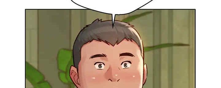 《我的干姐姐》第260话 第19页