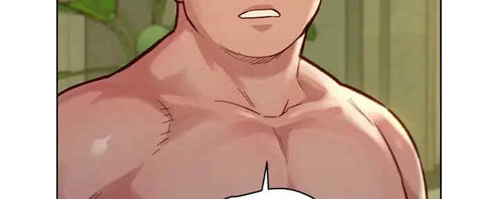 《我的干姐姐》第260话 第20页