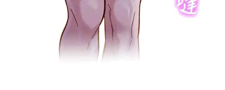 《我的干姐姐》第260话 第31页
