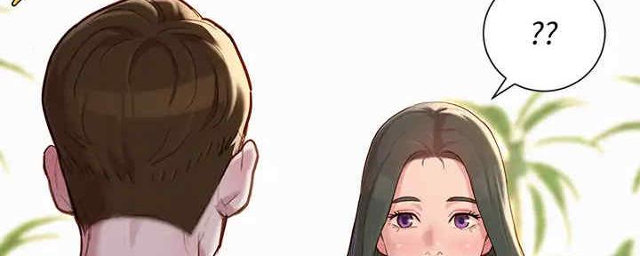 《我的干姐姐》第260话 第34页