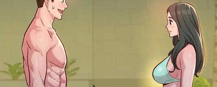 《我的干姐姐》第260话 第42页