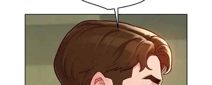 《我的干姐姐》第260话 第46页