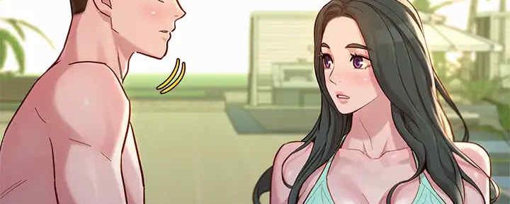 《我的干姐姐》第260话 第51页