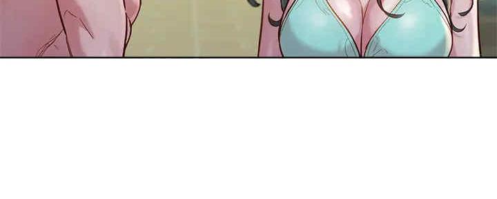 《我的干姐姐》第260话 第52页
