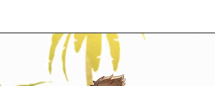 《我的干姐姐》第260话 第58页