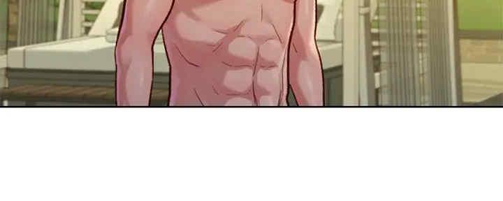 《我的干姐姐》第260话 第60页