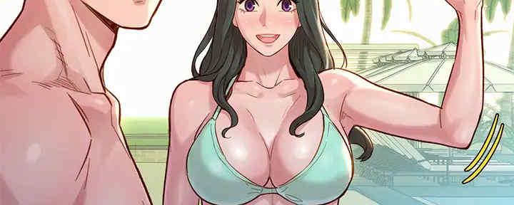 《我的干姐姐》第260话 第63页