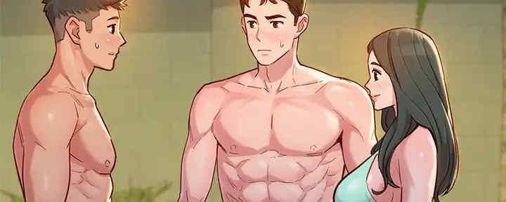 《我的干姐姐》第260话 第66页