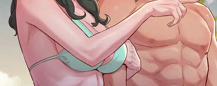 《我的干姐姐》第260话 第76页