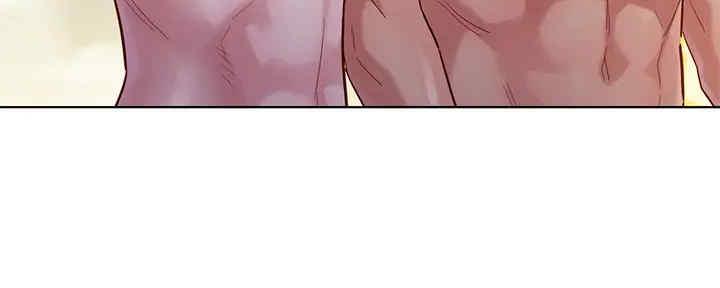 《我的干姐姐》第260话 第77页