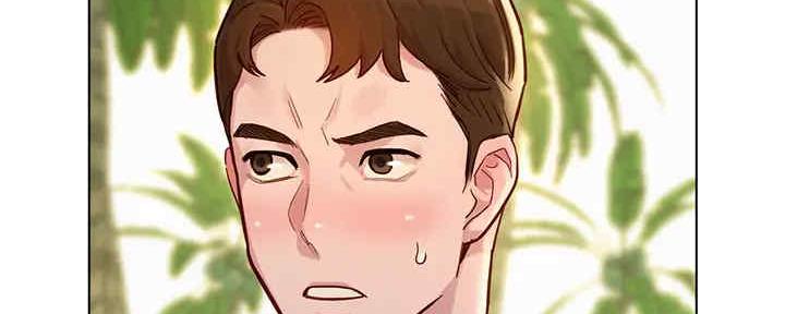 《我的干姐姐》第260话 第79页
