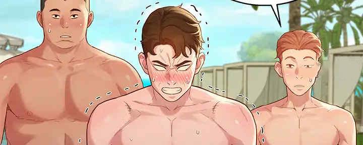 《我的干姐姐》第260话 第95页