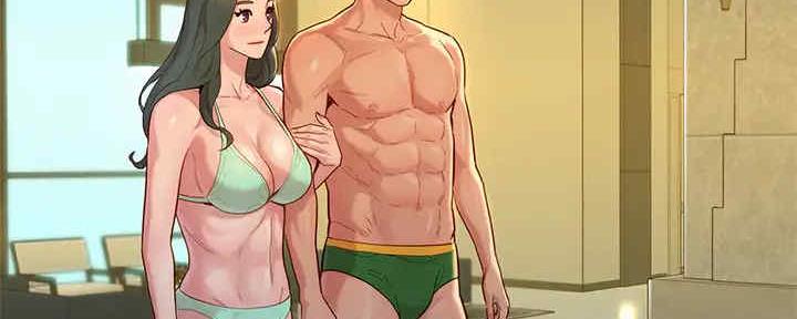 《我的干姐姐》第260话 第99页