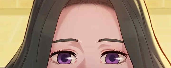 《我的干姐姐》第258话 第10页
