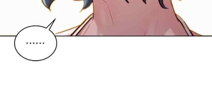 《我的干姐姐》第258话 第124页
