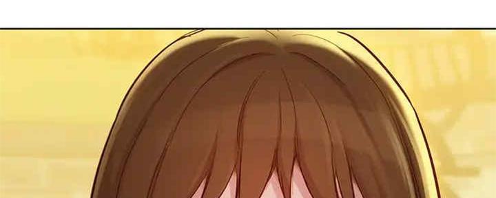 《我的干姐姐》第258话 第14页