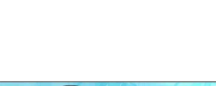 《我的干姐姐》第258话 第2页