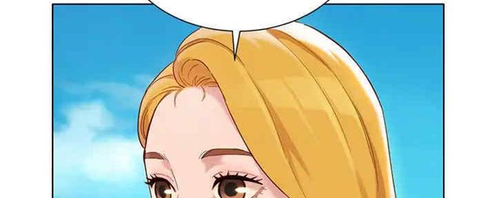 《我的干姐姐》第258话 第35页