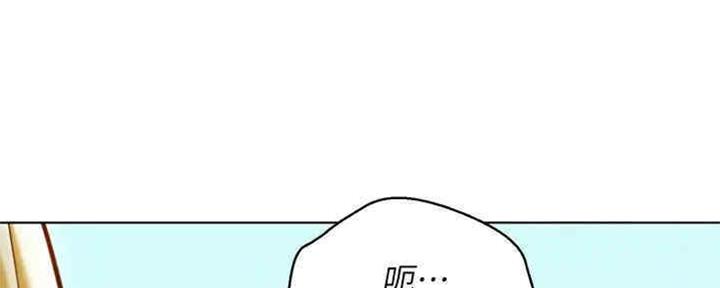 《我的干姐姐》第258话 第39页
