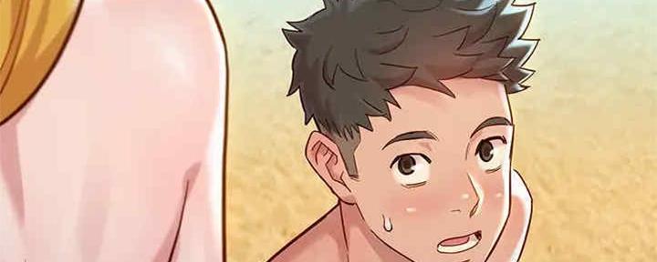《我的干姐姐》第258话 第41页