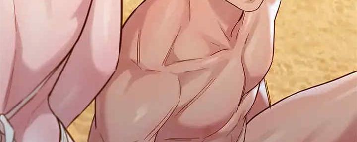 《我的干姐姐》第258话 第42页
