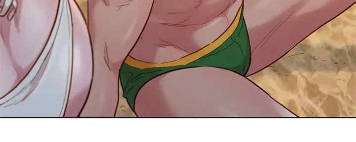 《我的干姐姐》第258话 第43页