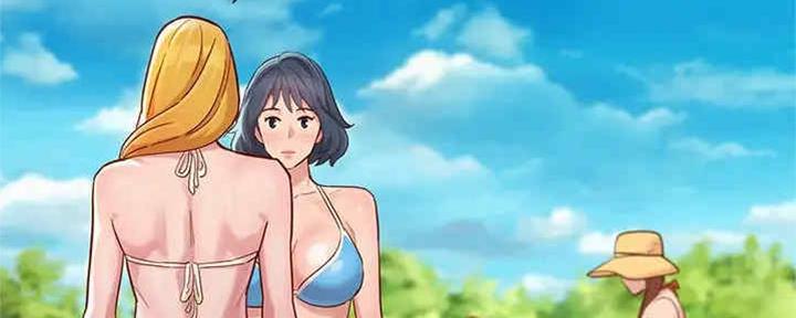 《我的干姐姐》第258话 第46页