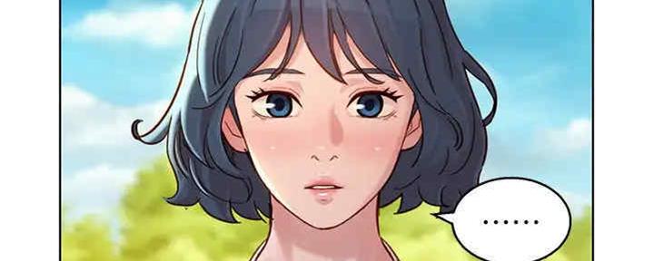 《我的干姐姐》第258话 第51页