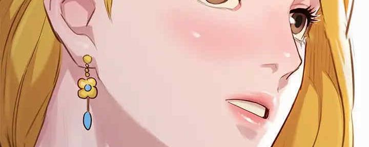 《我的干姐姐》第258话 第68页