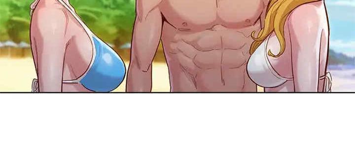 《我的干姐姐》第258话 第77页
