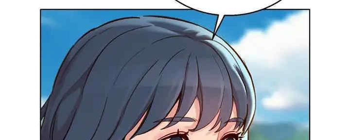《我的干姐姐》第258话 第79页
