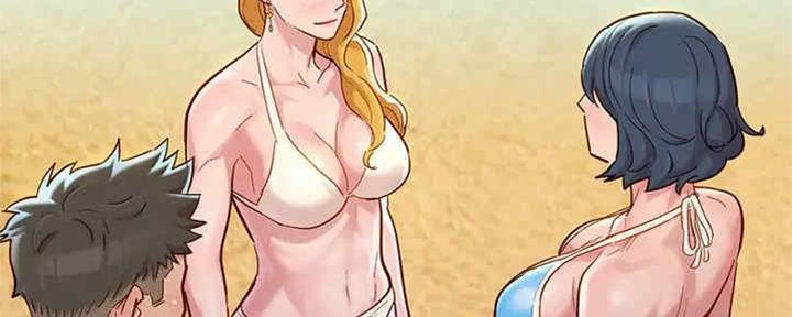《我的干姐姐》第258话 第88页