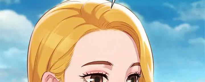 《我的干姐姐》第258话 第92页