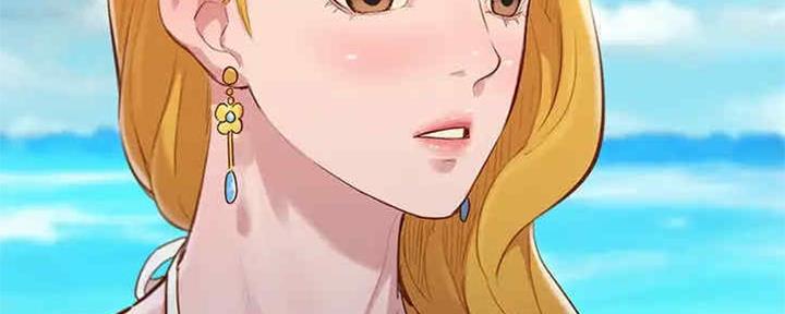 《我的干姐姐》第258话 第93页