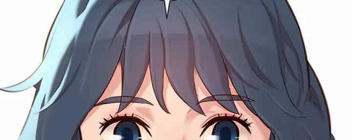 《我的干姐姐》第258话 第96页