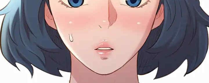 《我的干姐姐》第258话 第97页