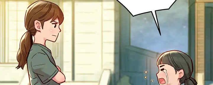《我的干姐姐》第259话 第101页
