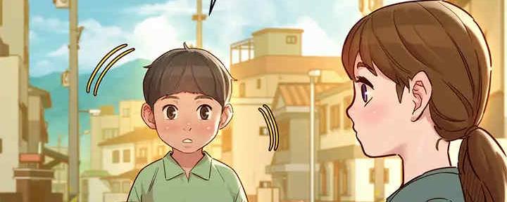 《我的干姐姐》第259话 第105页