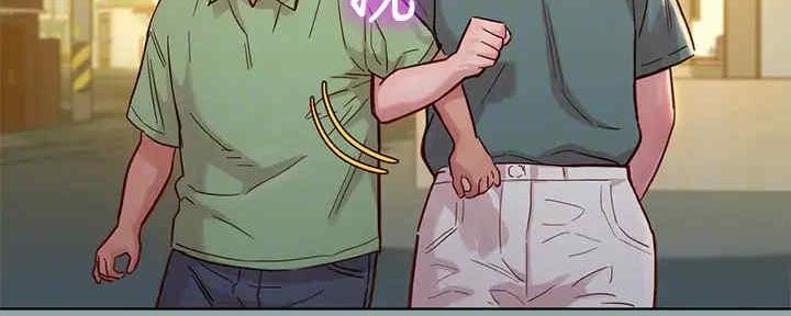 《我的干姐姐》第259话 第111页