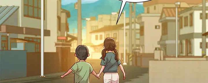 《我的干姐姐》第259话 第123页