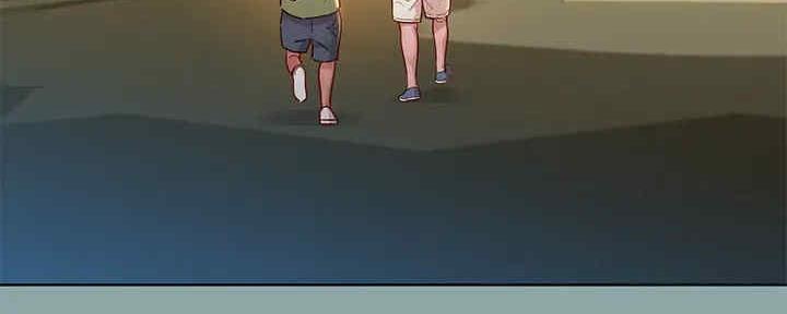 《我的干姐姐》第259话 第124页