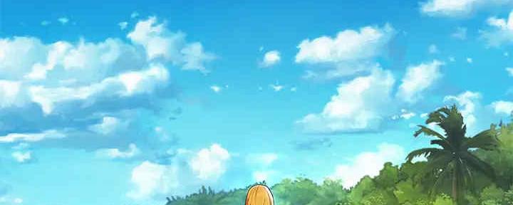 《我的干姐姐》第259话 第12页